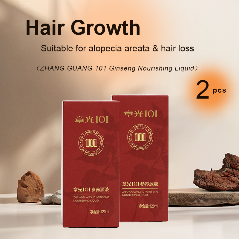 Licorice Root Sticks - Zhang Guang 101 Ginseng Nourishing Liquid