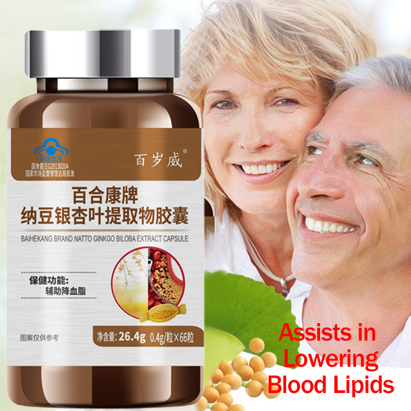 Mendukung Kadar Lipid Darah ya - Ginkgo Biloba Extract ulasan dan harga