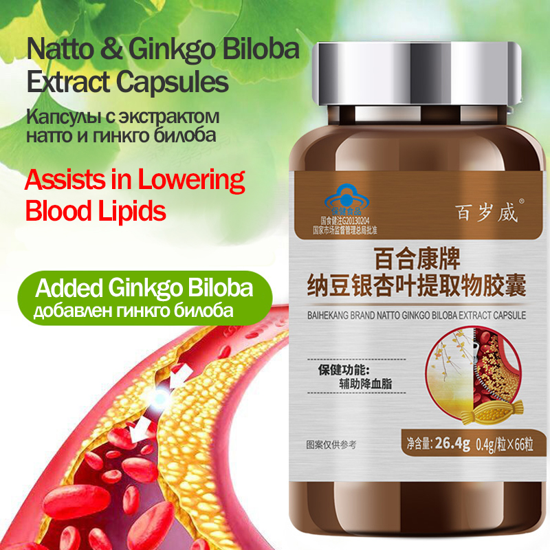 Mendukung Kadar Lipid Darah ya - Ginkgo Biloba Extract ulasan dan harga