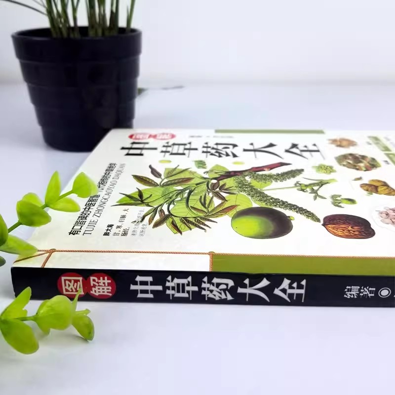 Buku Panduan Holistik Herbariu - Herbal Holistic Wellness ulasan dan harga