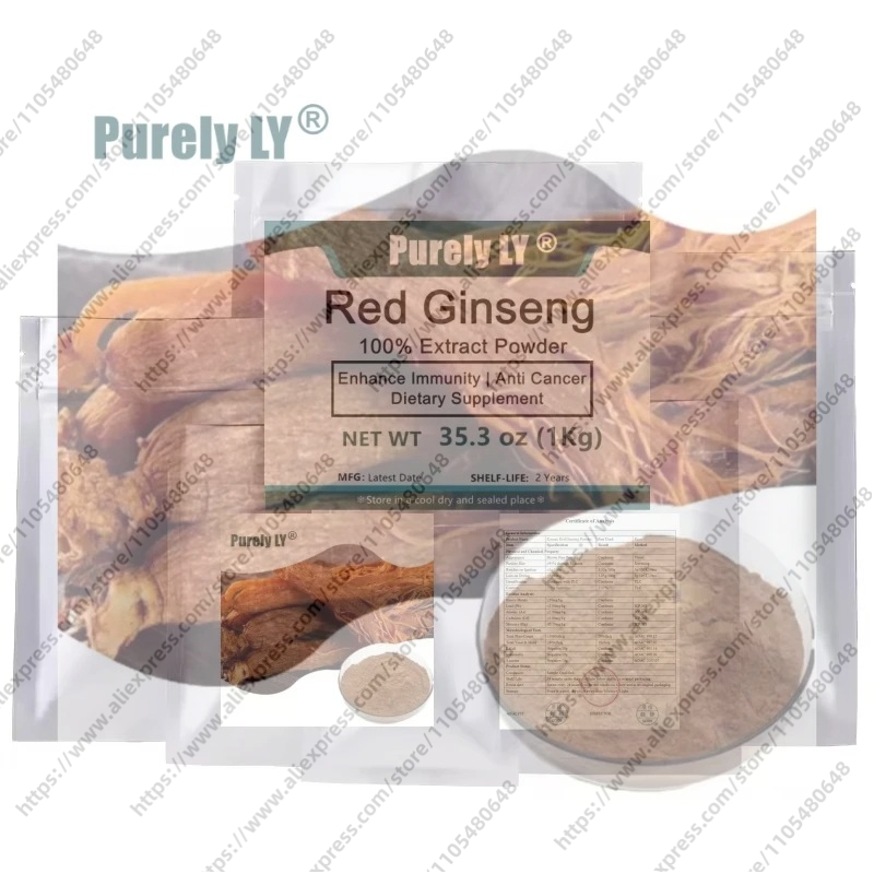 NO.043 10 Tahun Ekstrak Bubuk  - Ginkgo Biloba Extract ulasan dan harga